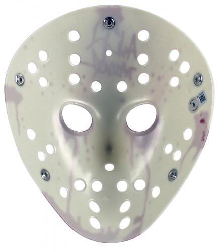 Ari Lehman Friday The 13th Jason 1 Signed White Jason Mask BAS Witness