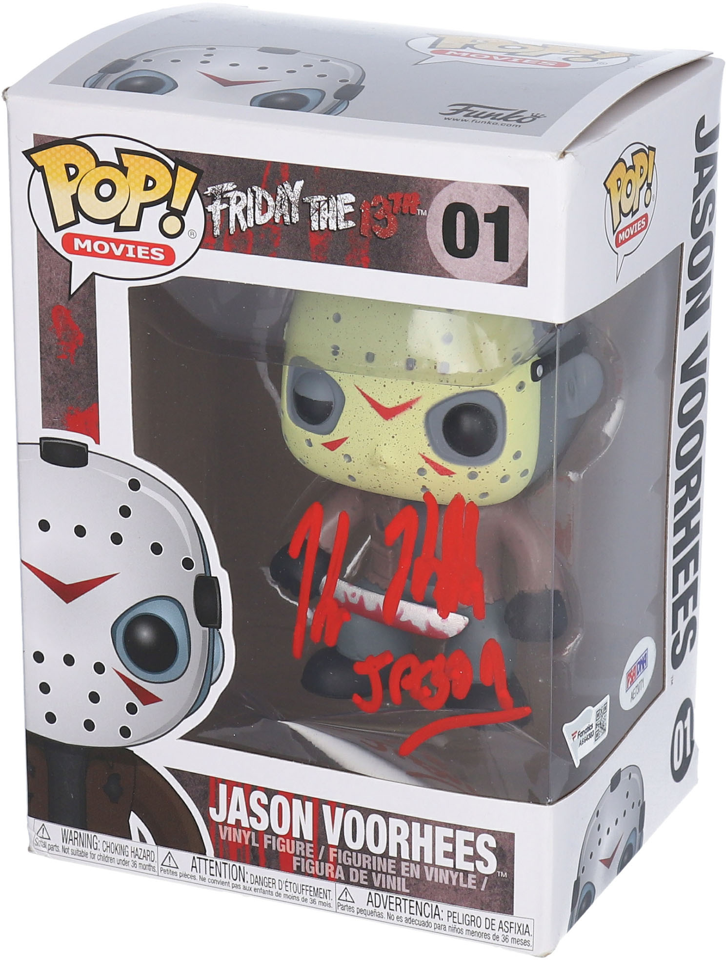 Funko Pop Movies Friday the 13th JASON VOORHEES #1 