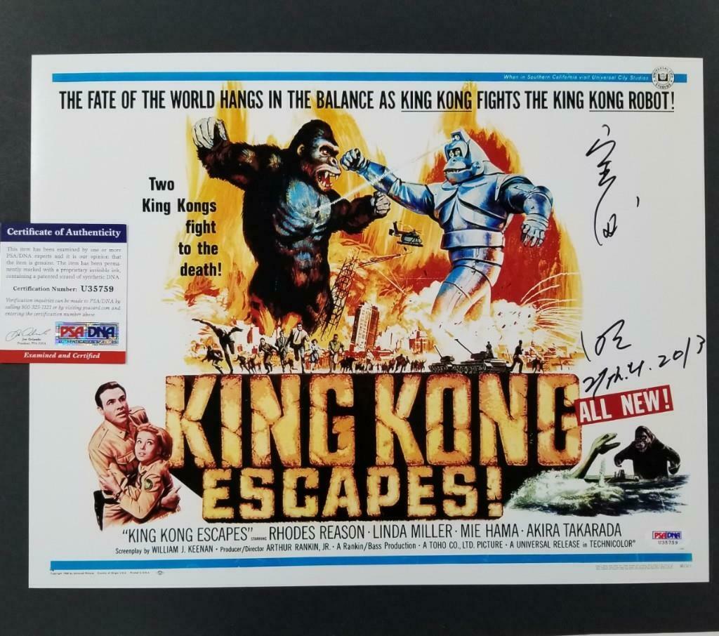 hollywood memorabilia