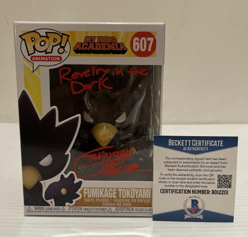 Josh Grelle Signed My Hero Academia 