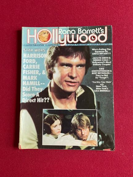 1977, Harrison Ford, "Star Wars", Hollywood Magazine (No Label) Scarce / Vintage