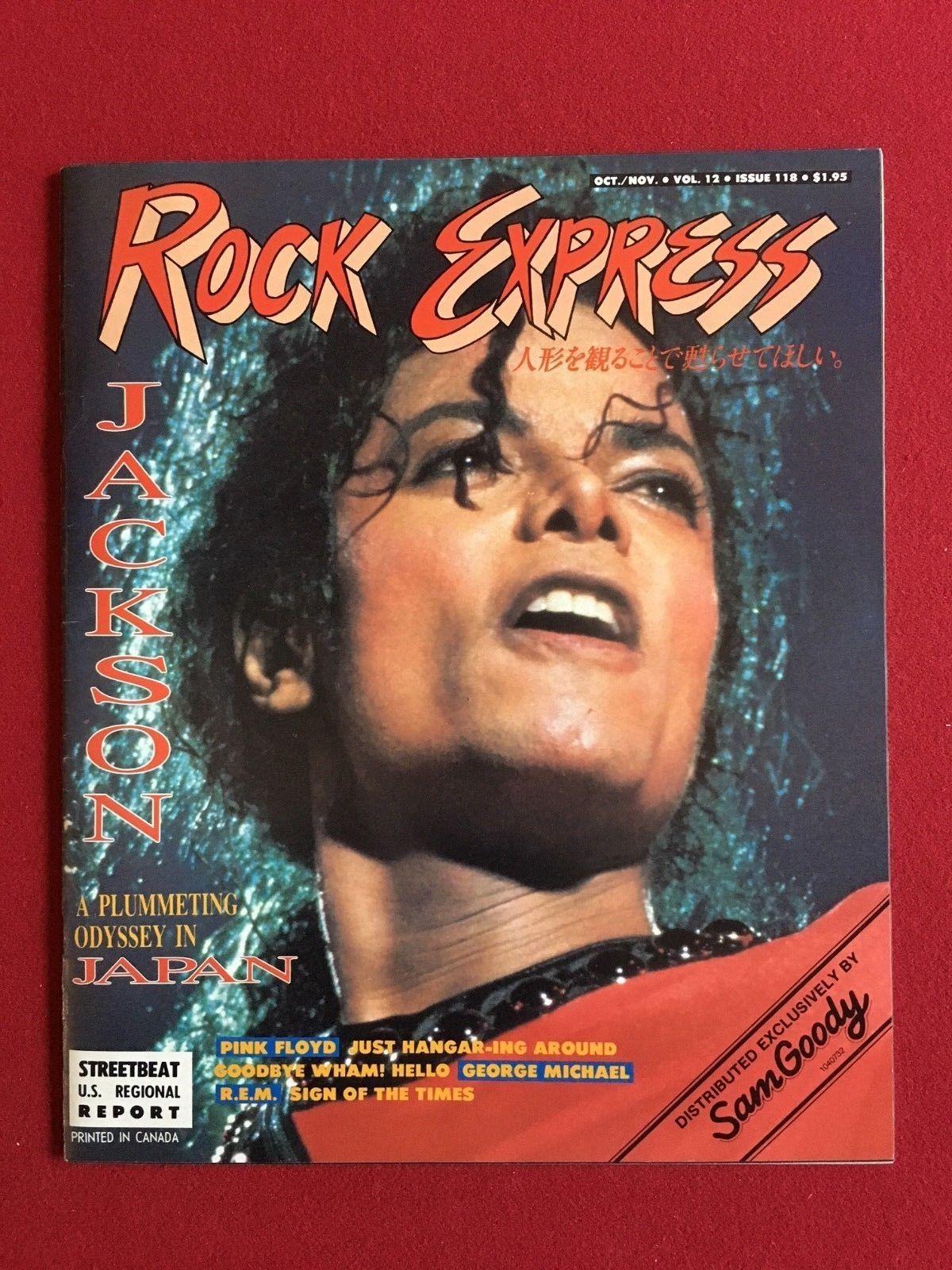 1987, Michael Jackson, Michael Jackson In Gold Magazine