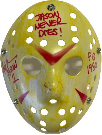 Ari Lehman Autographed Friday the 13th Jason Voorhees Yellow Mask