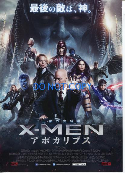 James McAvoy Jennifer Lawrence X-Men Apocalypse Japanese Press Mini Movie Poster