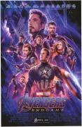 Josh Brolin Autographed Avengers End Game 11" x 17" Movie Poster with "Thanos" Inscription