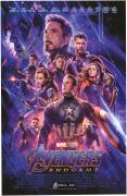 Josh Brolin Autographed Avengers End Game 11" x 17" Movie Poster