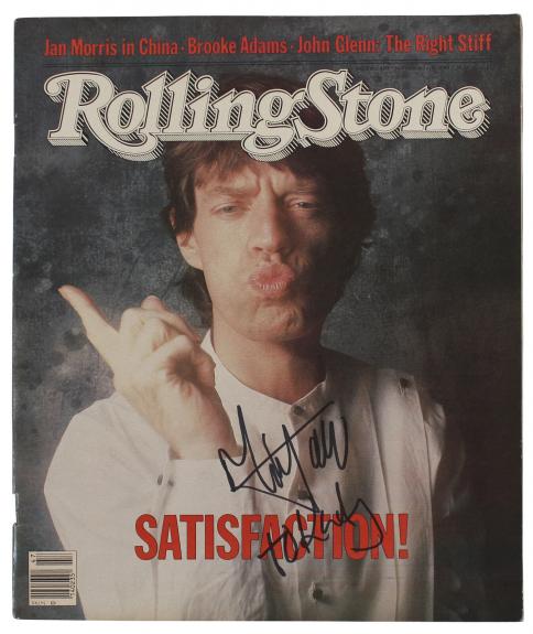 Mick Jagger Signed 1983 Rolling Stone Magazine BAS #AB77699