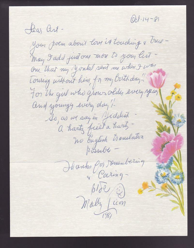 Discussion on this topic: Heather Goldenhersh, heather-goldenhersh/ Discussion on this topic: Lois Hamilton, heather-goldenhersh/
