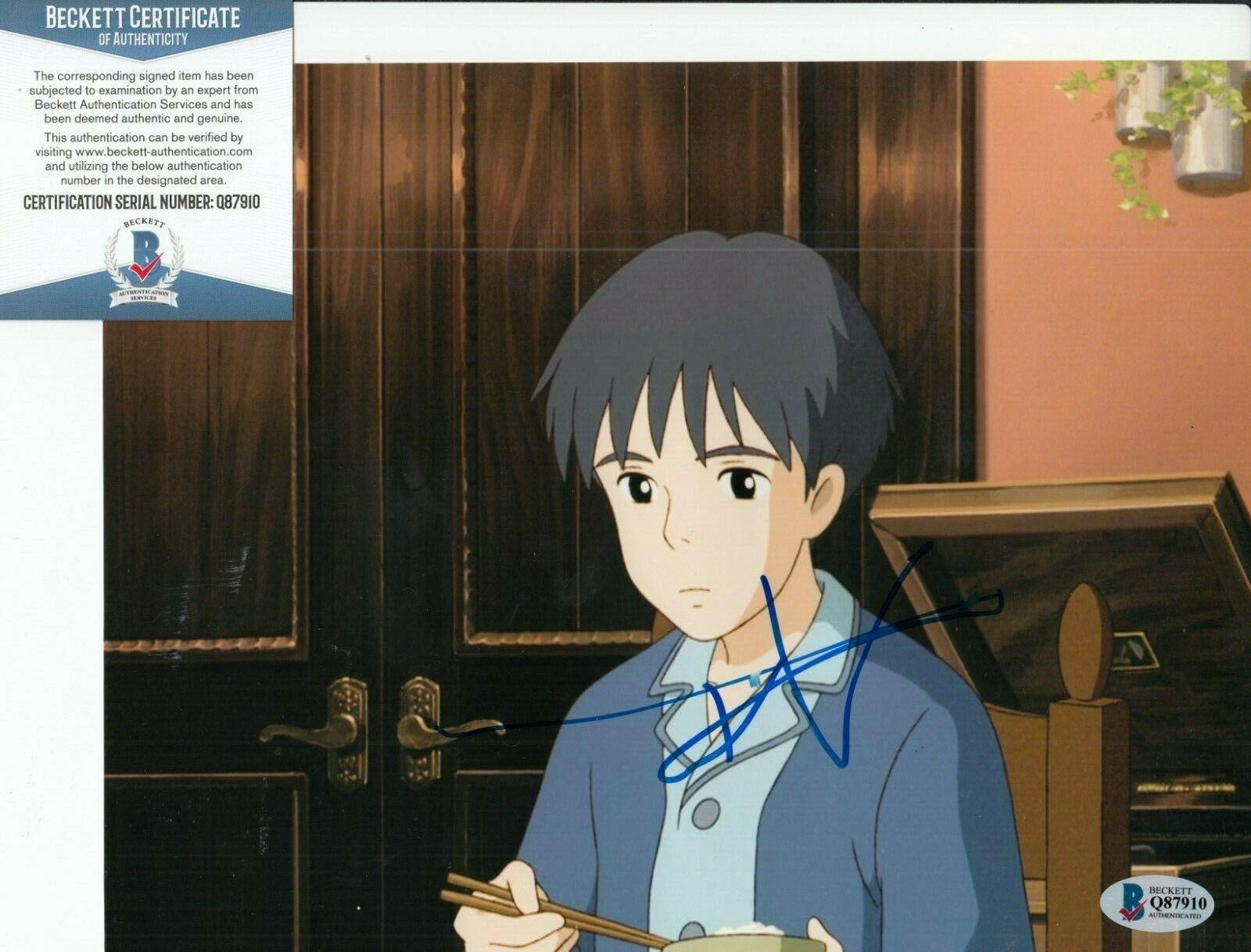Tom Holland Signed The Secret Life Of Arrietty Movie 8x10 Photo Beckett Coa 1