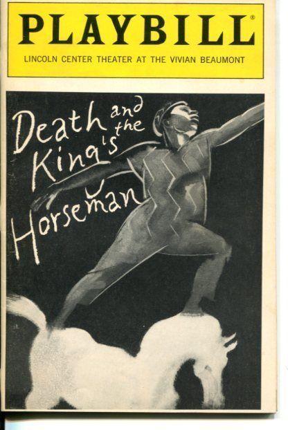 an analysis of ritual suicide in wole soyinkas play death and the kings horseman View notes - horseman from engl 210 at trinity college, hartford haley yang december 19, 2011 critical analysis: death and the kings horseman professor sitter culture and the individual death and. an analysis of ritual suicide in wole soyinkas play death and the kings horseman View notes - horseman from engl 210 at trinity college, hartford haley yang december 19, 2011 critical analysis: death and the kings horseman professor sitter culture and the individual death and.